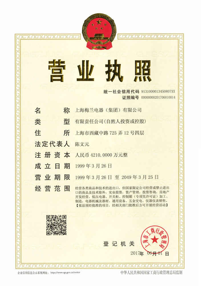 微信图片_20211011160458.jpg