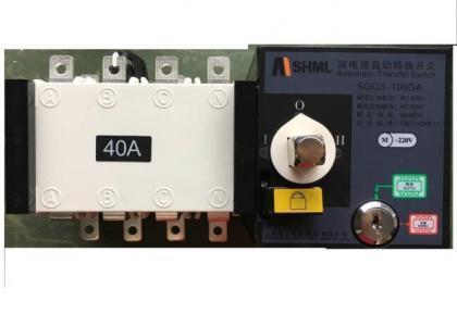 SGQ3-100双电源